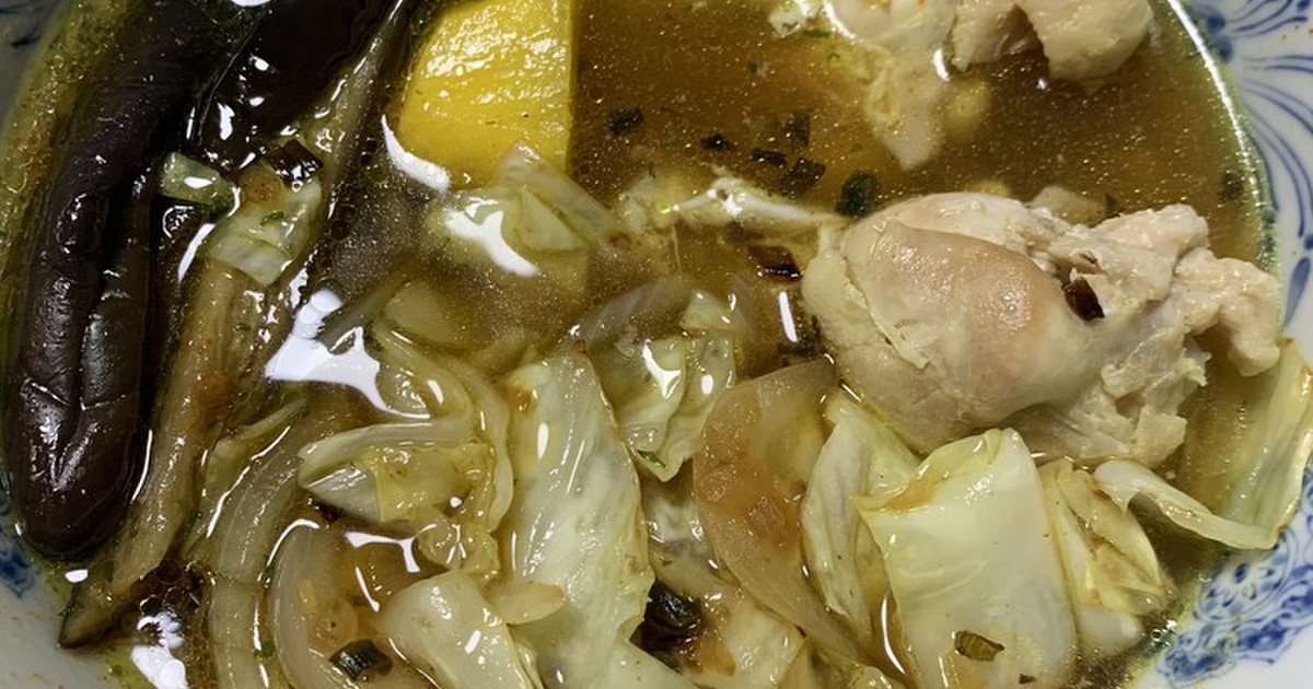 スープカレー マジックスパイス風 レシピ 作り方 By クックv622ve クックパッド 簡単おいしいみんなのレシピが354万品