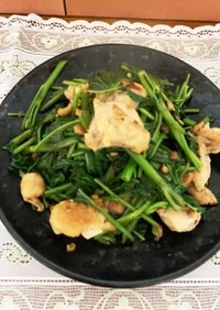 鶏腿肉と空芯菜のアーリオオーリオ