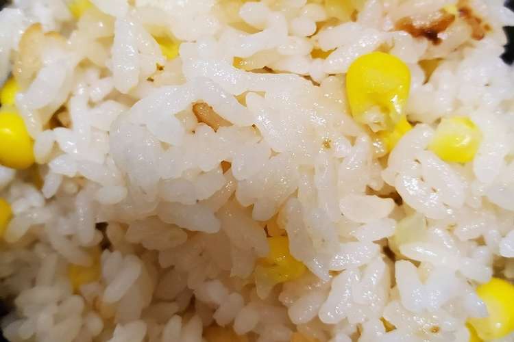 冷凍コーンでとうもろこしごはん レシピ 作り方 By ちゃこ たん クックパッド 簡単おいしいみんなのレシピが352万品