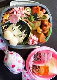 みんなが作ってる キャラ弁 鬼滅の刃 カナヲのレシピ クックパッド 簡単おいしいみんなのレシピが359万品