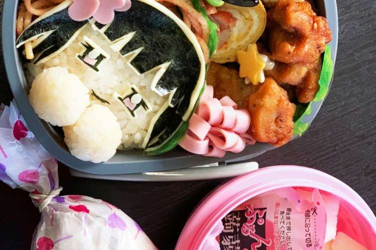 鬼滅の刃 カナヲちゃんキャラ弁 レシピ 作り方 By Azumama クックパッド