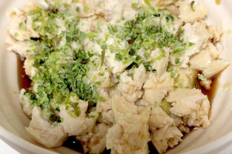 タンパク質っぷり 美味しい豆腐 レシピ 作り方 By おから料理 クックパッド