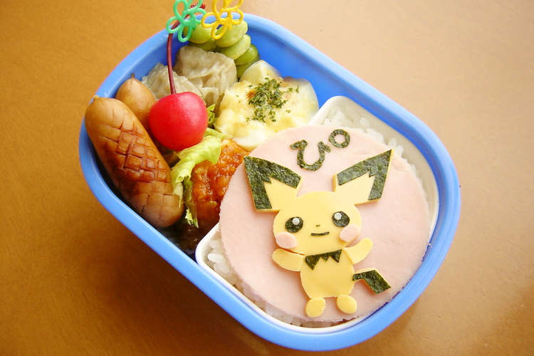 ピチュー お弁当 キャラ弁 レシピ 作り方 By こひつじ母さん クックパッド 簡単おいしいみんなのレシピが376万品
