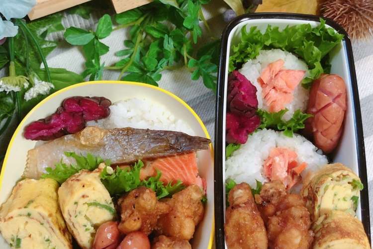 高校1年女子お弁当 2020 09 24 レシピ 作り方 By こまめの家族 クックパッド