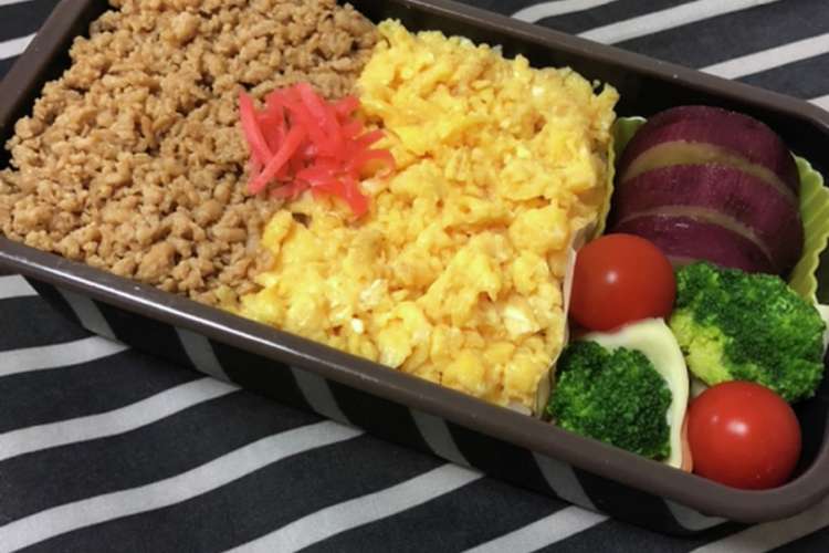 男子高校生弁当 69 とりそぼろ弁当 レシピ 作り方 By クックこもりん クックパッド 簡単おいしいみんなのレシピが373万品
