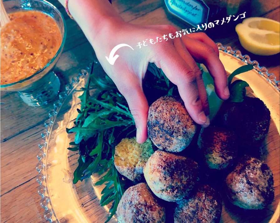 ファラフェルとひよこ豆の缶詰のレシピ