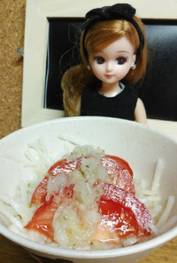 リカちゃん♡梨ドレッシングのトマトサラダ