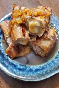 肉巻きチーズ～オニオンガリバタ醤油～