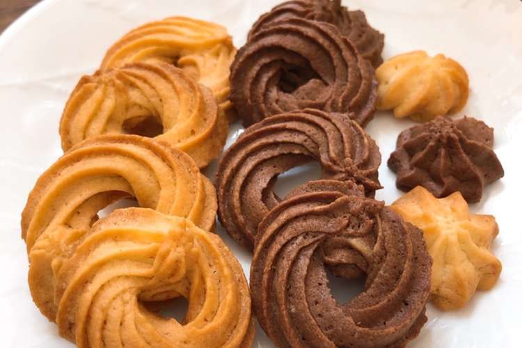 シンプルサクサクの絞り出しクッキー レシピ 作り方 By さくら家の食卓 クックパッド 簡単おいしいみんなのレシピが376万品