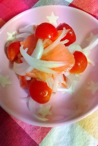 スモークサーモン・玉ねぎ・トマトのマリネ