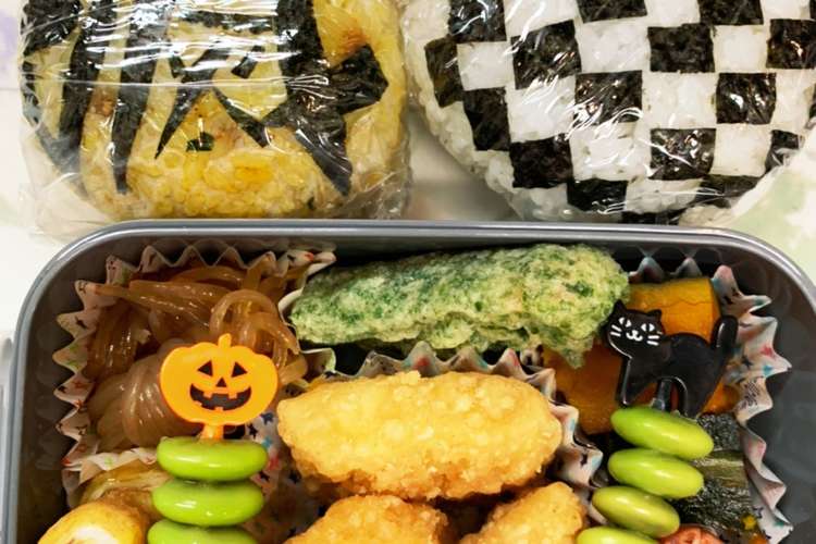 滅 簡単 弁 鬼 キャラ 煉獄さんのキャラ弁、簡単な作り方レシピ！炭次治郎やねずこも鬼滅の刃のキャラ弁レシピまとめ