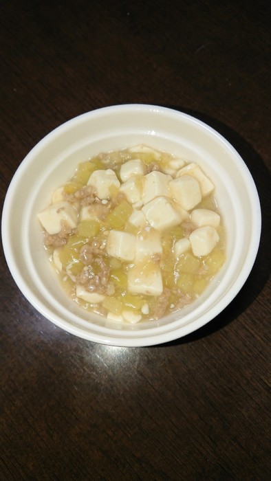 赤ちゃん麻婆豆腐(離乳食)中期用の写真