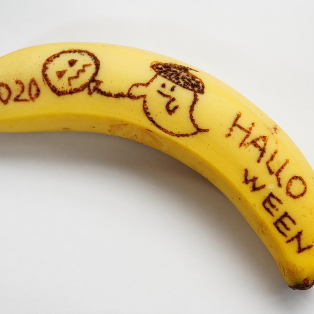 バナナ アートhalloween２０２０ レシピ 作り方 By さつきa クックパッド 簡単おいしいみんなのレシピが376万品