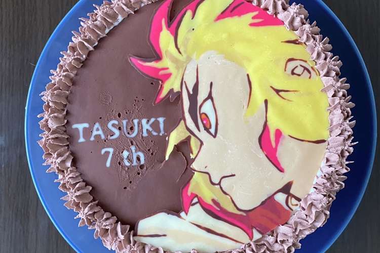 鬼滅の刃 煉獄ケーキ レシピ 作り方 By Tasukirire クックパッド 簡単おいしいみんなのレシピが364万品