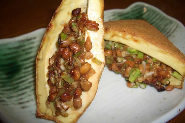 厚揚げの納豆はさみ焼き レシピ 作り方 By きらきらママ クックパッド 簡単おいしいみんなのレシピが375万品