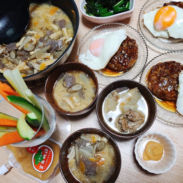 冷凍玉ねぎでしっとり美味しいハンバーグ レシピ 作り方 By Snownian クックパッド 簡単おいしいみんなのレシピが360万品