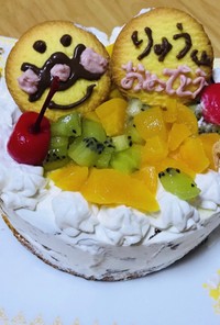 息子2歳の誕生日ケーキ