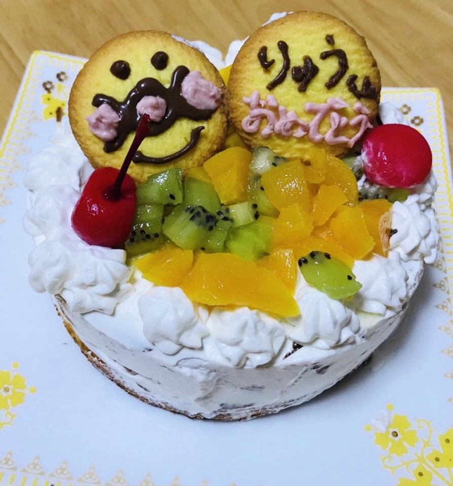 息子2歳の誕生日ケーキの画像