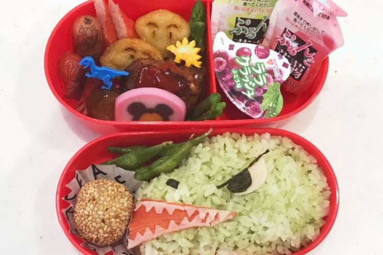 恐竜 キャラ弁 幼稚園弁当 レシピ 作り方 By Y O クックパッド 簡単おいしいみんなのレシピが361万品