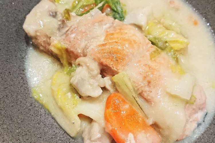 シチューでリメイク 鮭のクリーム煮 レシピ 作り方 By なつえmama クックパッド 簡単おいしいみんなのレシピが354万品