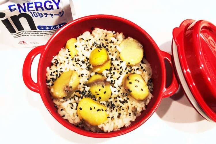 今日は軽食弁当 次男用 栗ごはん レシピ 作り方 By Sasunny クックパッド 簡単おいしいみんなのレシピが375万品