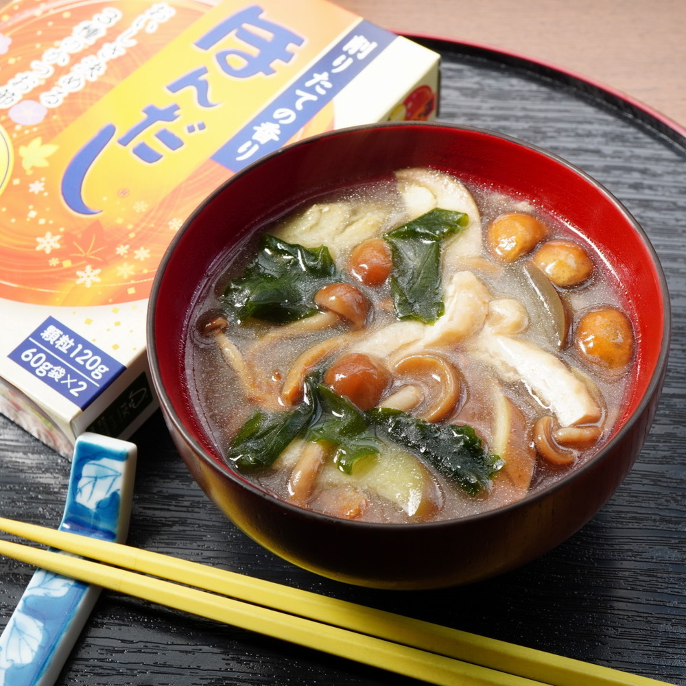 秋 なすと株なめこの味噌汁 レシピ 作り方 By さつきa クックパッド 簡単おいしいみんなのレシピが349万品