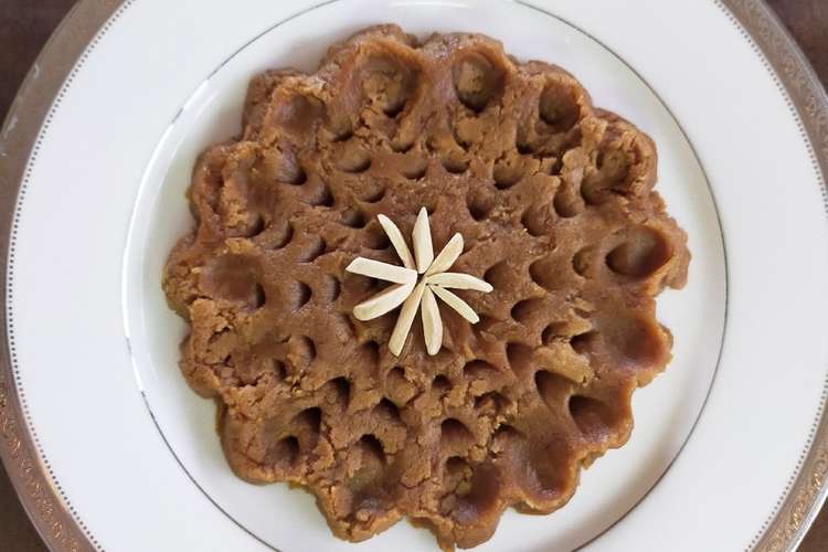 簡単 美味 ビーガン ハルヴァhalva レシピ 作り方 By パティシエjunko クックパッド 簡単おいしいみんなのレシピが349万品
