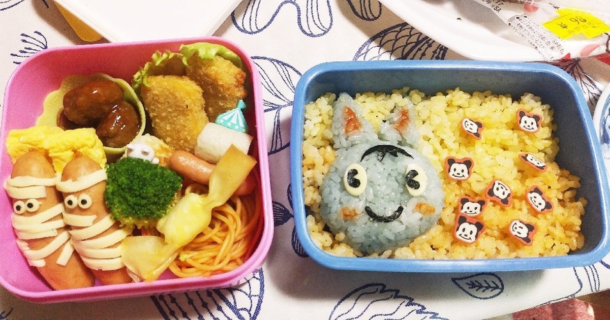 キャラ弁 どうぶつの森 ブーケ あつ森 レシピ 作り方 By あんじじじじじ クックパッド