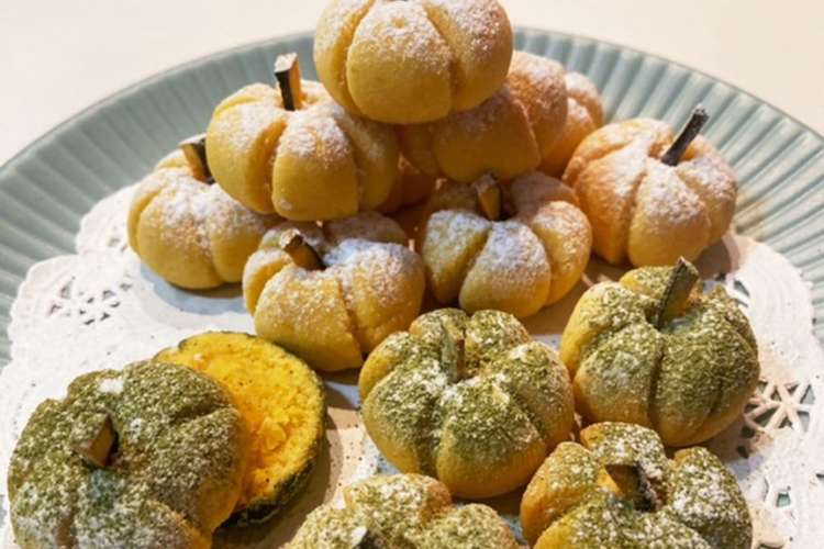 サクッ カボチャでスノーボールクッキー レシピ 作り方 By Cook Miu クックパッド 簡単おいしいみんなのレシピが375万品