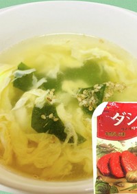 「ダシダ」で☆焼肉食べたいスープ