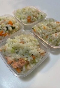 鮭と野菜の炊き込みご飯　離乳食