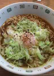 みんなの サッポロ一番 みそラーメン 卵 レシピが392品 クックパッド