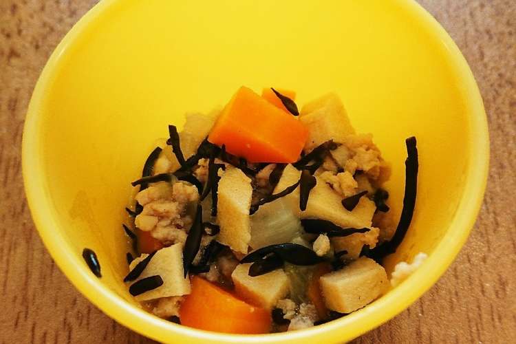 離乳食後期 簡単高野豆腐とひじきのそぼろ レシピ 作り方 By Cotttton クックパッド 簡単おいしいみんなのレシピが360万品