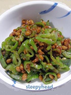 おすすめ!ピリッ甘辛♪ししとうと納豆炒め