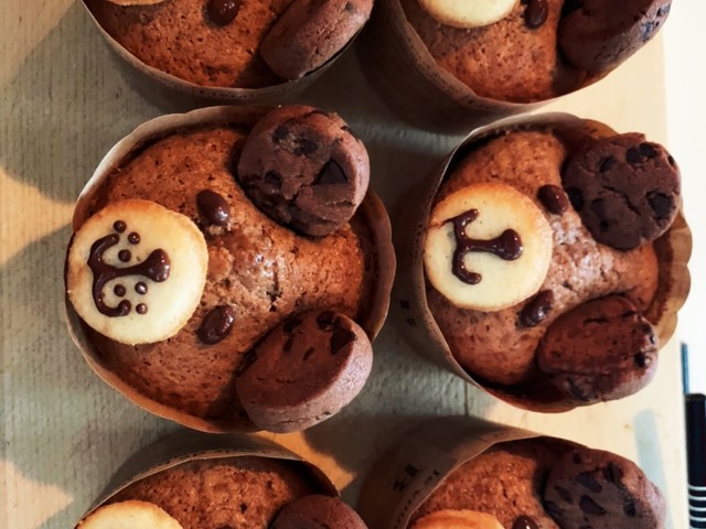 簡単クマさんカップケーキ レシピ 作り方 By はるとまま クックパッド 簡単おいしいみんなのレシピが371万品 簡単クマさんカップケーキ レシピ 作り方 By はるとまま クックパッド 簡単おいしいみんなのレシピが371万品