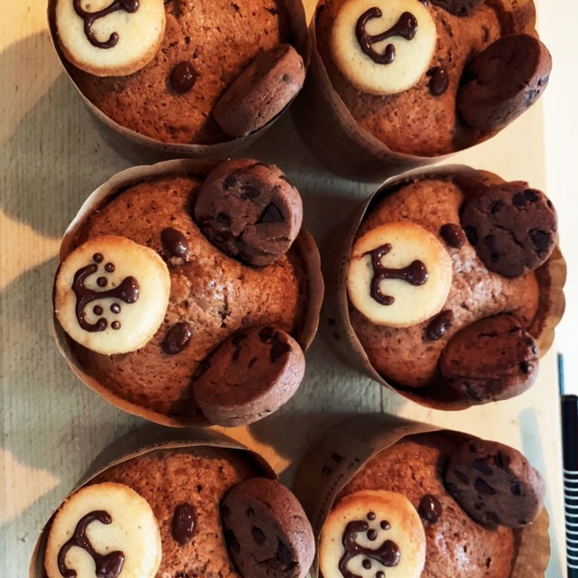 簡単クマさんカップケーキ レシピ 作り方 By はるとまま クックパッド 簡単おいしいみんなのレシピが350万品 簡単クマさんカップケーキ レシピ 作り方 By はるとまま クックパッド 簡単おいしいみんなのレシピが350万品