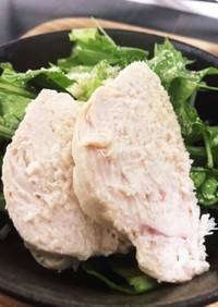 糖質ダイエット！簡単サラダチキン