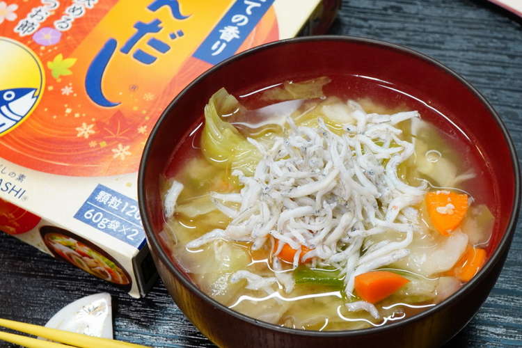 ごま香る キャベツ しらすたっぷり味噌汁 レシピ 作り方 By さつきa クックパッド 簡単おいしいみんなのレシピが353万品