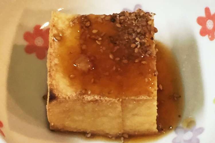 簡単すぎる 大好きな絹厚あげ焼き レシピ 作り方 By しーてっぷ クックパッド 簡単おいしいみんなのレシピが373万品