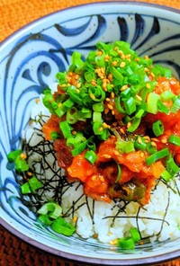 韓国風ネギトロ丼