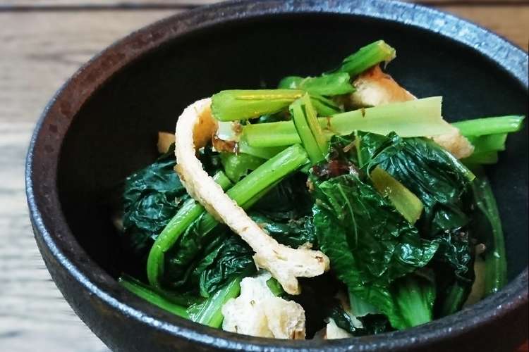 つくりおき 小松菜のおひたし レンチン レシピ 作り方 By もちえ クックパッド 簡単おいしいみんなのレシピが365万品