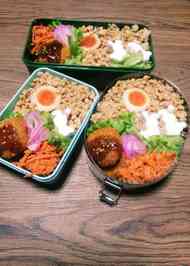 みんなが作ってる バースデー お弁当 高校生のレシピ クックパッド 簡単おいしいみんなのレシピが360万品