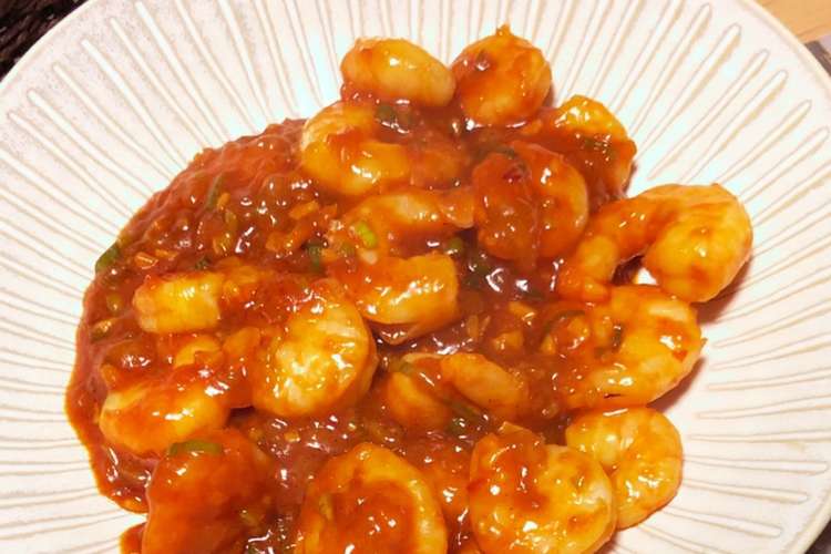 冷凍むきえびで超簡単 本格中華のエビチリ レシピ 作り方 By 姫 クックパッド 簡単おいしいみんなのレシピが360万品