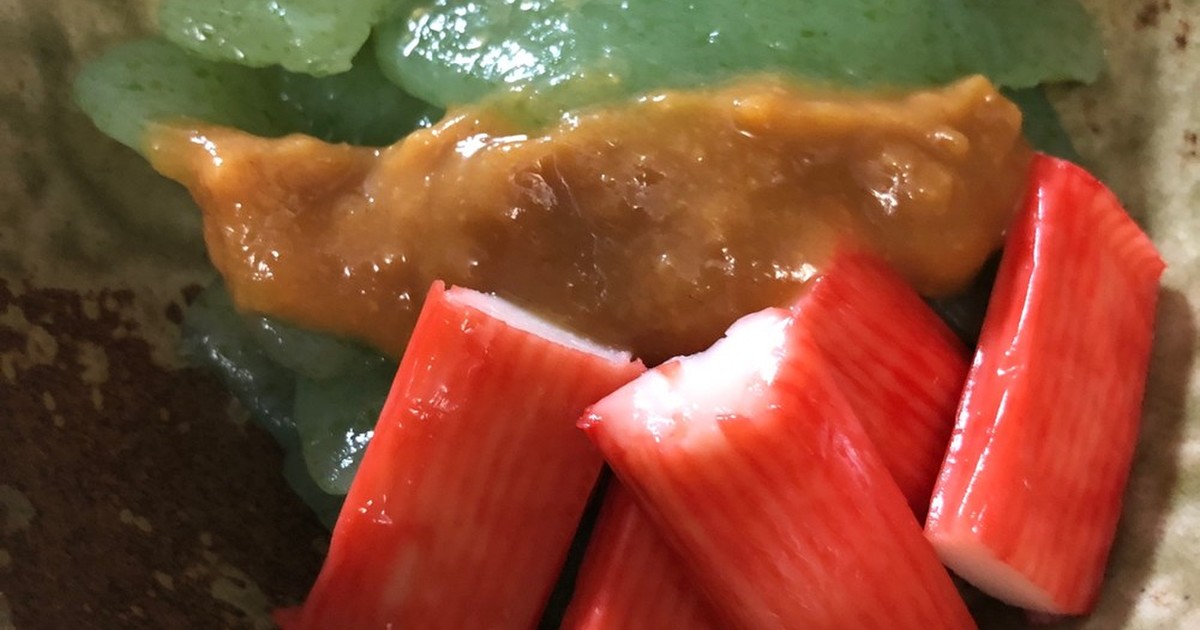 刺身こんにゃくとカニカマの酢味噌和え レシピ 作り方 By まなしょうママ クックパッド 簡単おいしいみんなのレシピが354万品