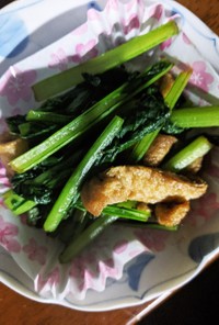 お弁当に、小松菜と薄揚げの炒めもの。
