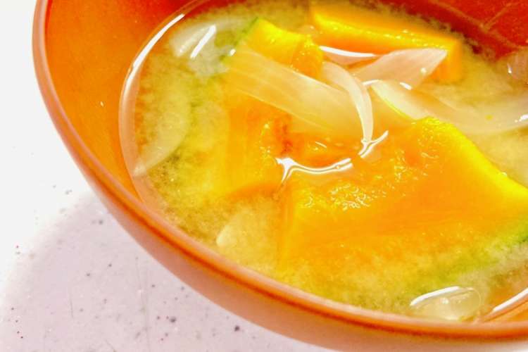 隠し味で うまうま カボチャのお味噌汁 レシピ 作り方 By ぉちょら クックパッド