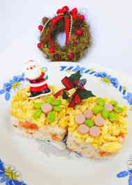 みんなが作ってる すし ケーキ クリスマスのレシピ クックパッド 簡単おいしいみんなのレシピが349万品