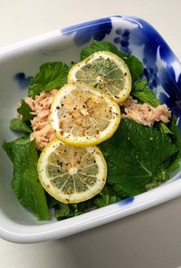 小松菜(生)とツナ缶　サラダ