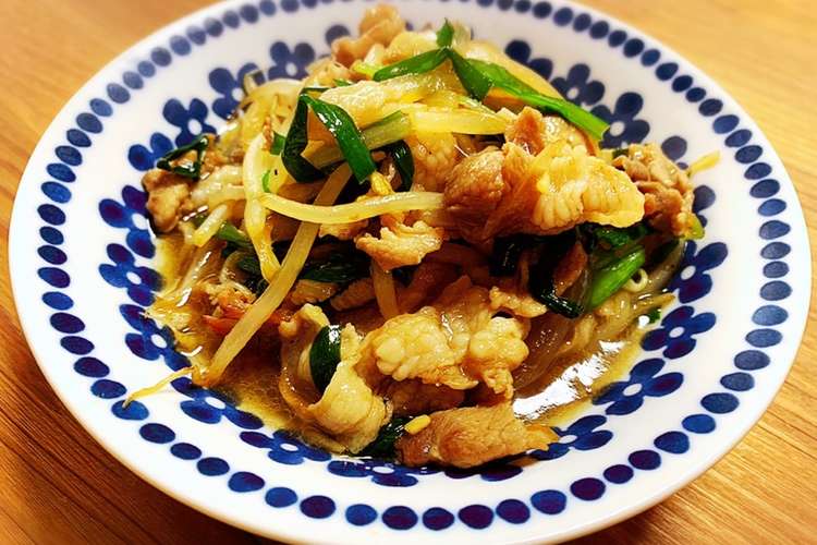 豚肉とニラもやしの中華炒め レシピ 作り方 By Saｰmama クックパッド 簡単おいしいみんなのレシピが353万品