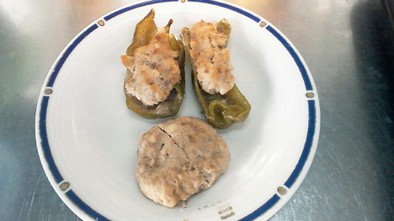 ピーマンの豆腐ハンバーグ焼きの写真